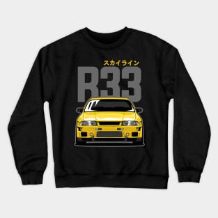 Skyline GTR R33 Crewneck Sweatshirt